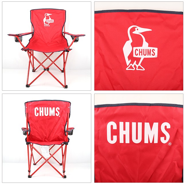 CHUMSBooby Easy Chair | キャンプ用品レンタル,Rencamp,レンキャンプ,手ぶらキャンプ